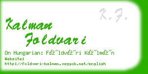 kalman foldvari business card